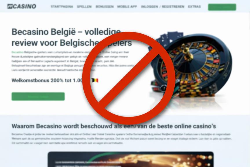 Attention aux Arnaques : Le Faux Site Becasinobe en Tire Parti !